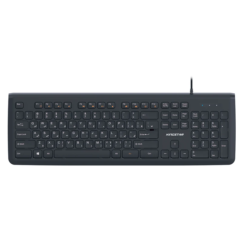 کیبورد KINGSTAR مدل KB75
